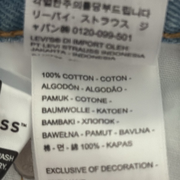 NWT 501 Levi’s 18W M High Rise 100% Cotton - Picture 4 of 7